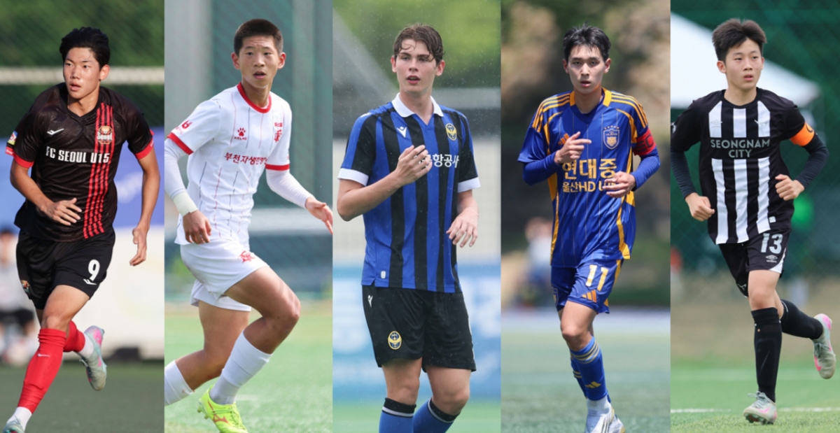 '2025 GROUND.N K리그 U15&14 챔피언십'에 출전하는 선수들. /사진=한국프로축구연맹 제공