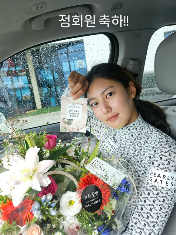 사진=박연수 인스타그램