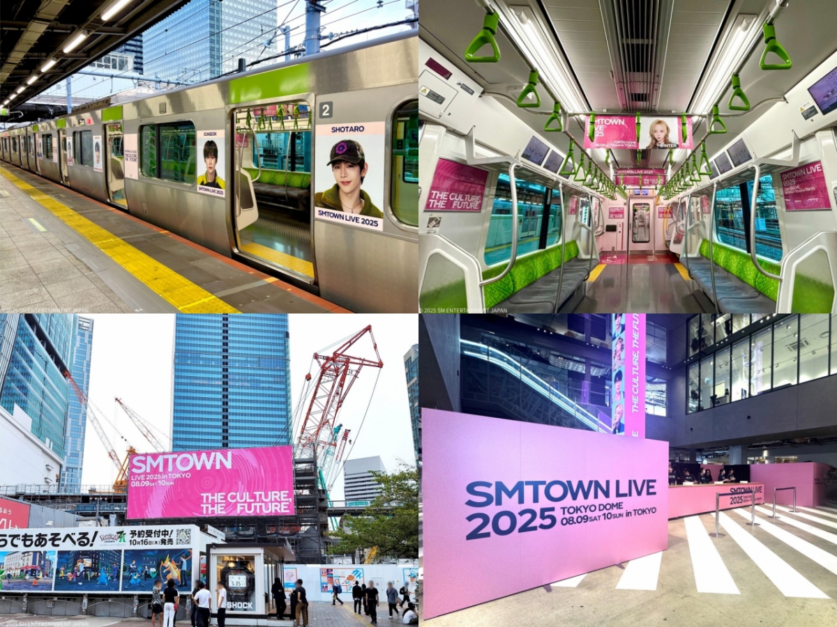 SM 창립 30주년 일본 도쿄 프로모션 이미지/사진제공=에스엠엔터테인먼트