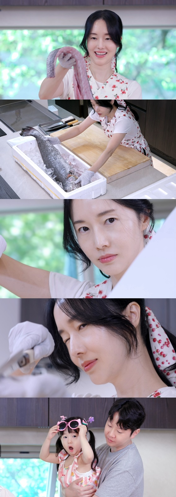 /사진='편스토랑'