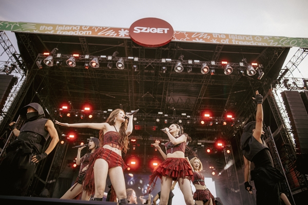 /사진제공=Sziget