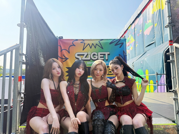 /사진제공=S2엔터테인먼트