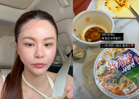 /사진=경맑음 인스타그램