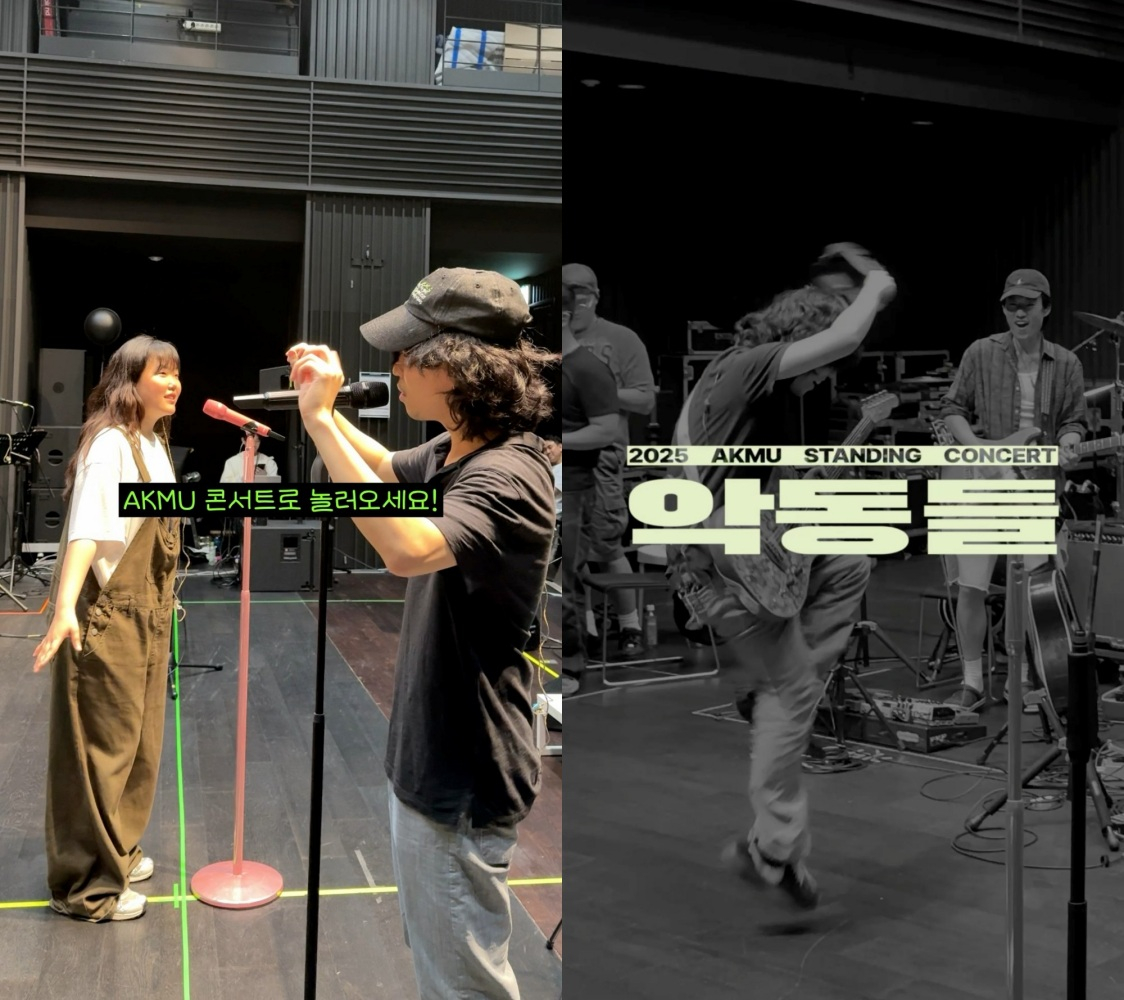 /사진=YG