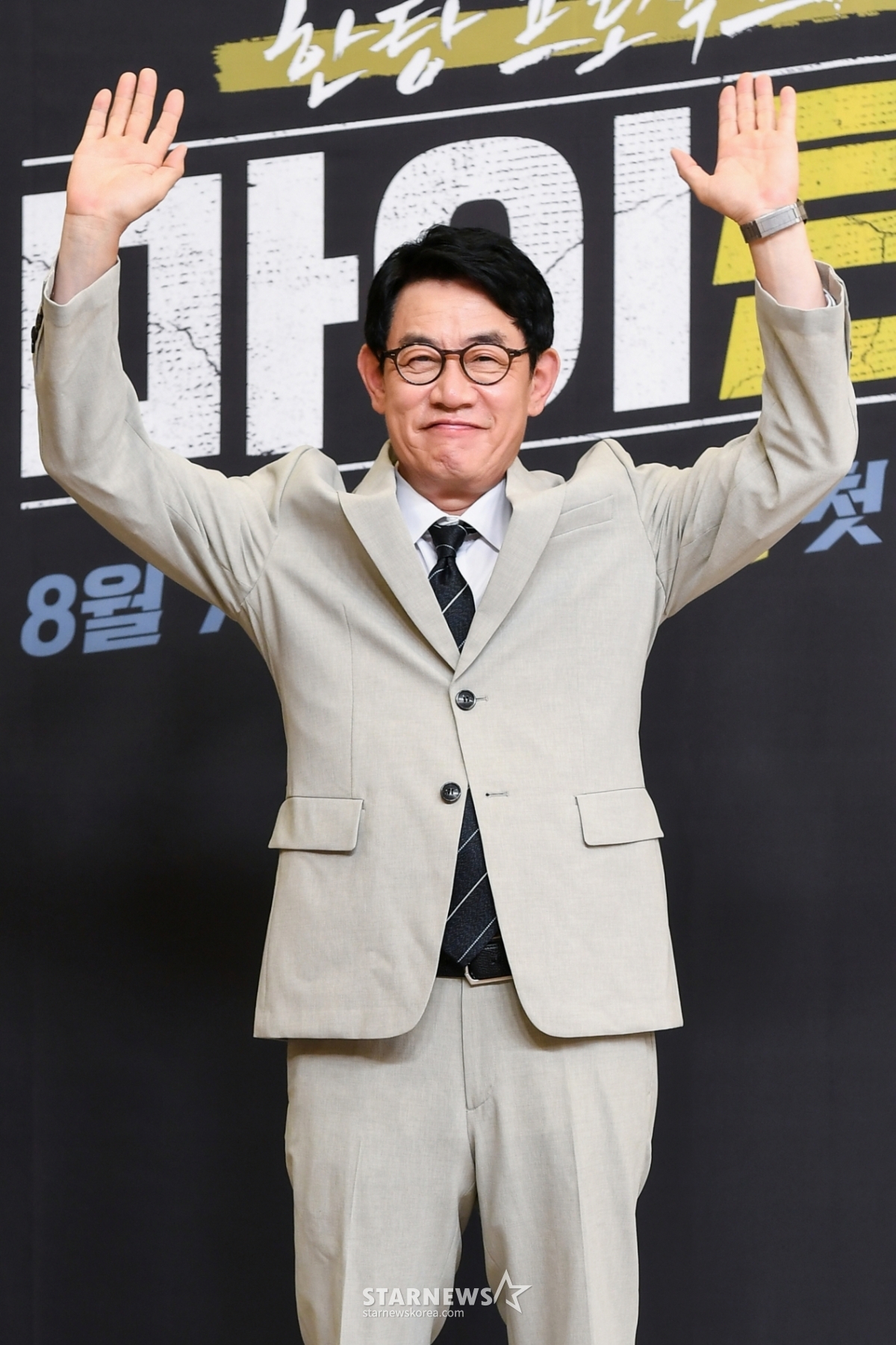 코미디언 이경규가 7일 오후 온라인으로 진행된 SBS 예능 '한탕 프로젝트 - 마이 턴' 제작발표회에 참석해 포즈를 취하고 있다. /사진제공=SBS 2025.08.07 /사진=이동훈 photoguy@