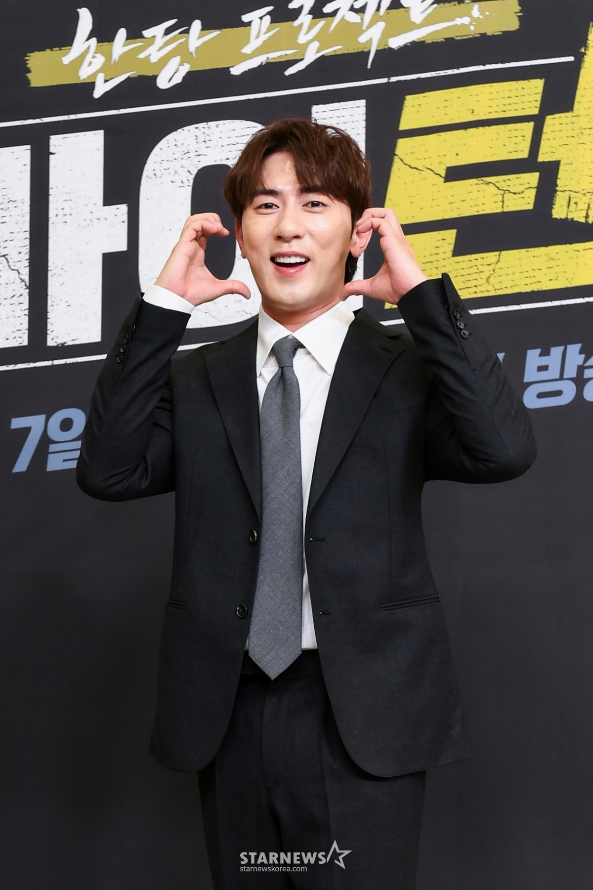 코미디언 김원훈이 7일 오후 온라인으로 진행된 SBS 예능 '한탕 프로젝트 - 마이 턴' 제작발표회에 참석해 포즈를 취하고 있다. /사진제공=SBS 2025.08.07 /사진=이동훈 photoguy@