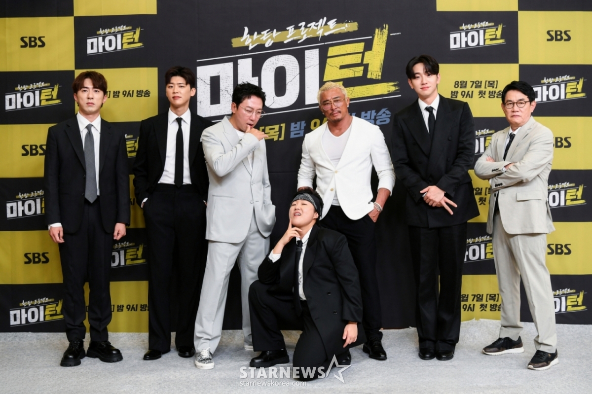 김원훈, 박지현, 탁재훈, 이수지, 추성훈, 남윤수, 이경규가 7일 오후 온라인으로 진행된 SBS 예능 '한탕 프로젝트 - 마이 턴' 제작발표회에 참석해 포즈를 취하고 있다. /사진제공=SBS 2025.08.07 /사진=이동훈 photoguy@