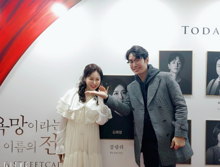 김예령 故송영규 / 사진=김예령 인스타그램