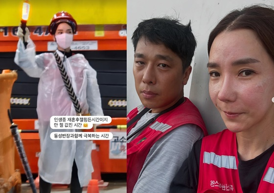 /사진=인민정 인스타그램