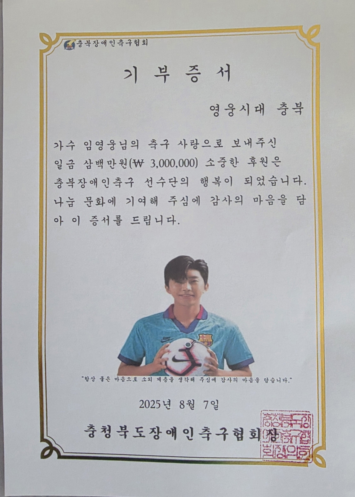 사진