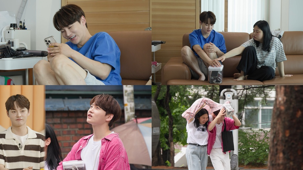 /사진=KBS 2TV '살림하는 남자들 시즌2'