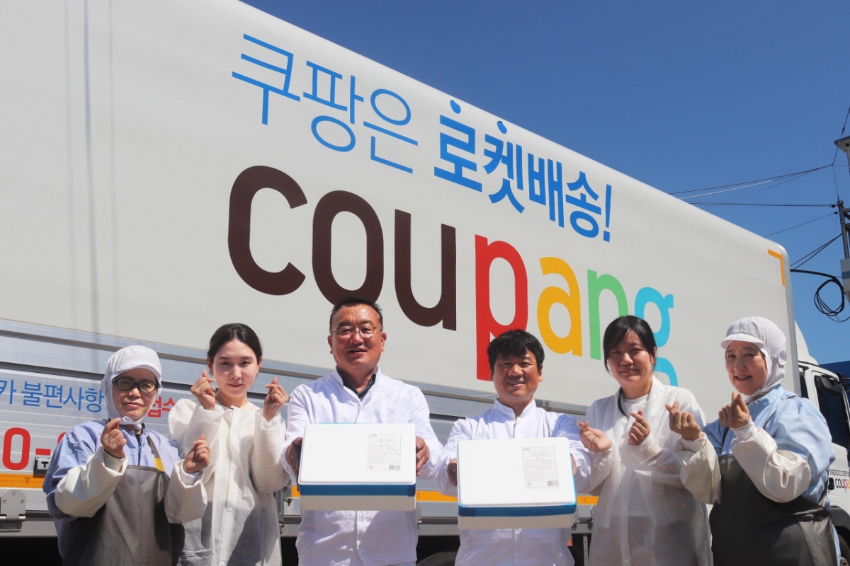 /사진제공=쿠팡