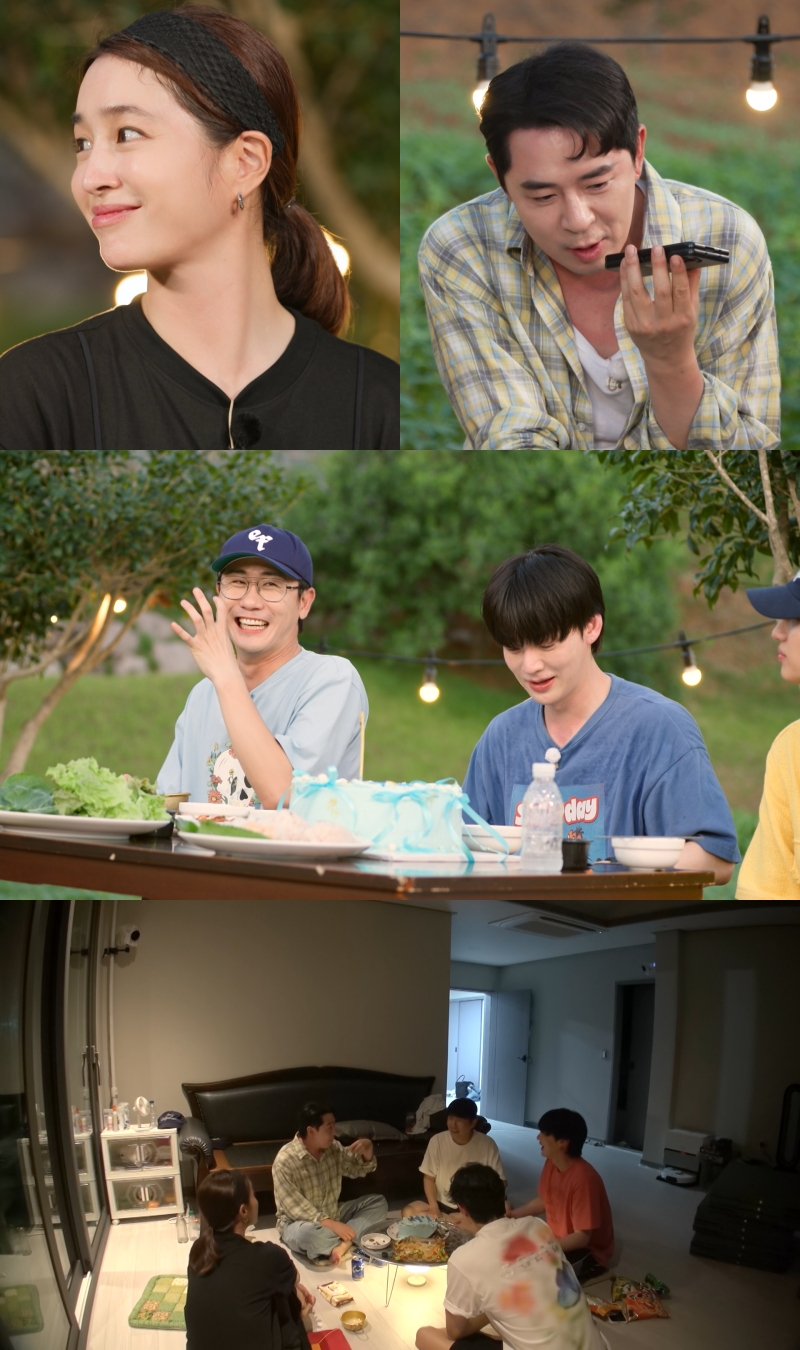 /사진제공 = KBS 2TV '가는정 오는정 이민정'