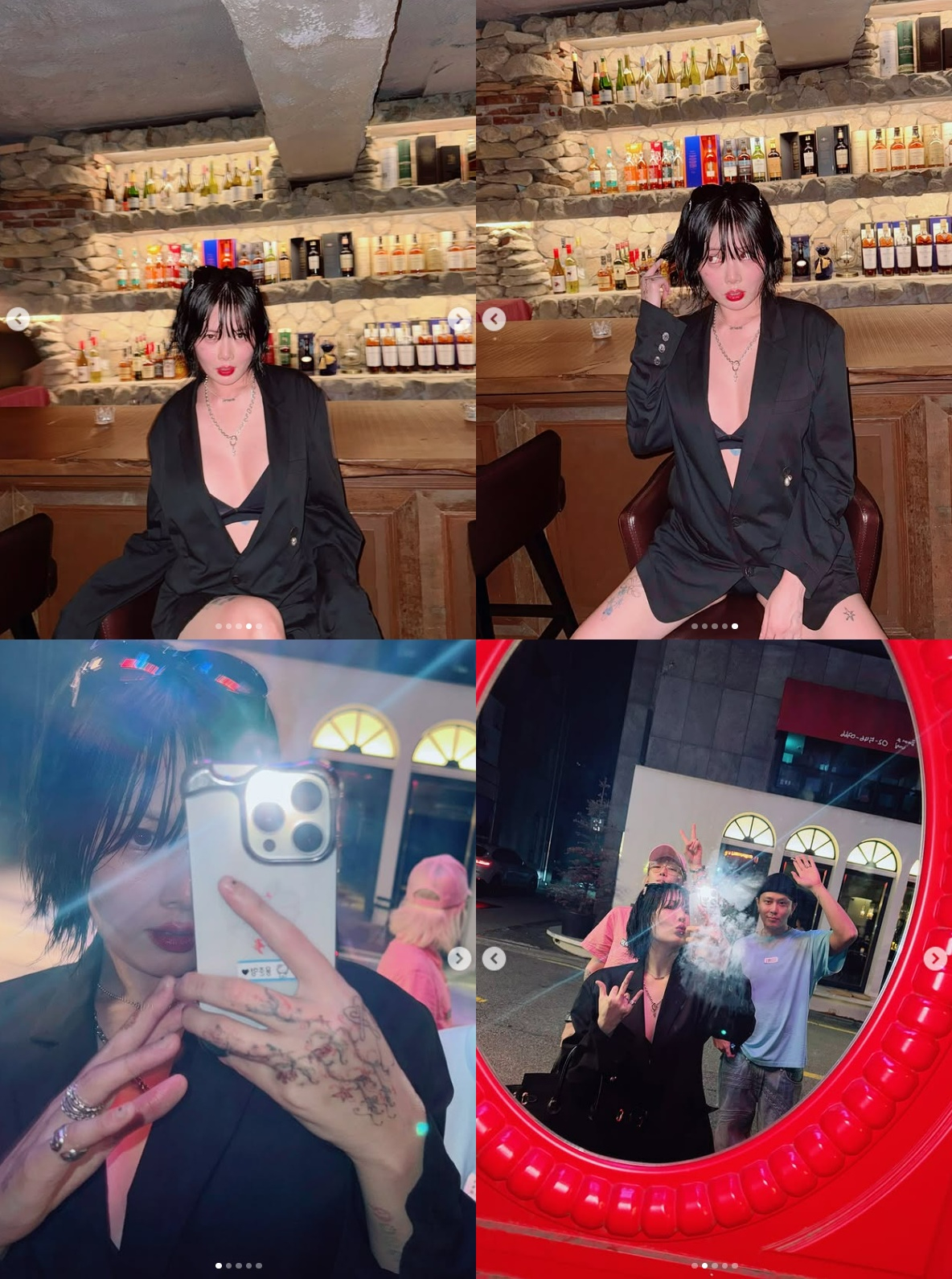 /사진=현아 SNS