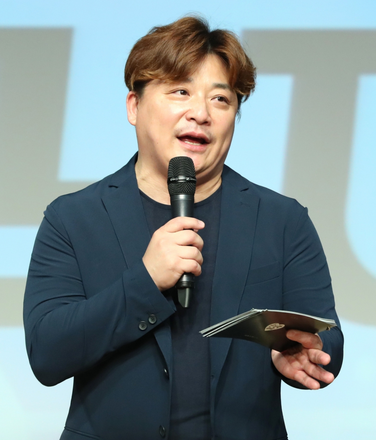 윤정수 /사진=스타뉴스 
