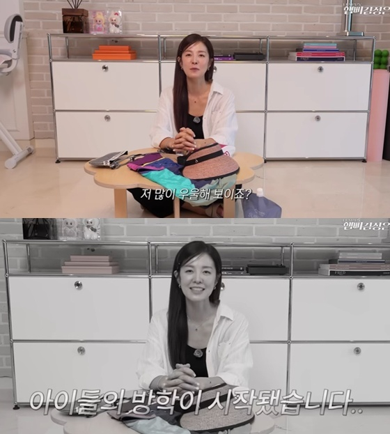 /사진=김성은 유튜브 