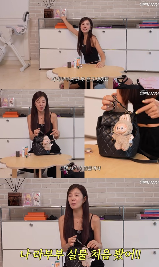 /사진=김성은 유튜브