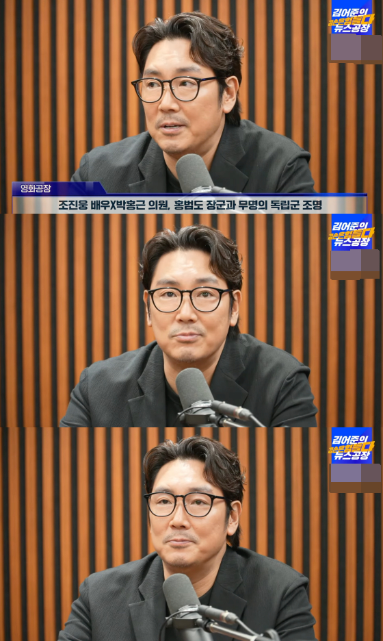 /사진=유튜브 채널 ‘김어준의 겸손은 힘들다 뉴스공장’