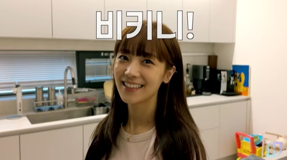 /사진=유튜브 채널 'JAM2 HOUSE 재미하우스' 방송화면