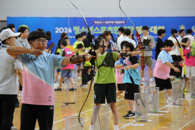 2024년 청소년 스포츠한마당 양궁대회 풍경. /사진=대한양궁협회 제공