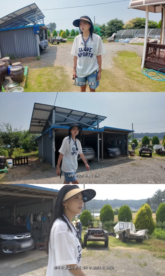 /사진=오윤아 유튜브