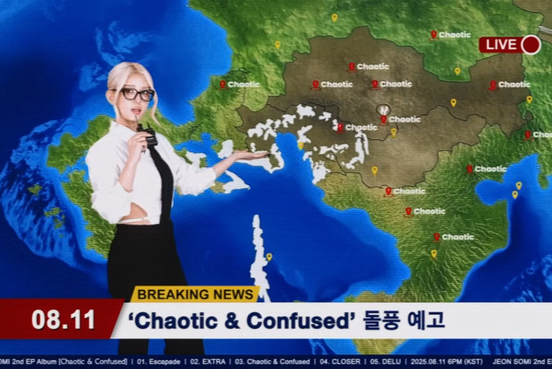 /사진제공=더블랙레이블