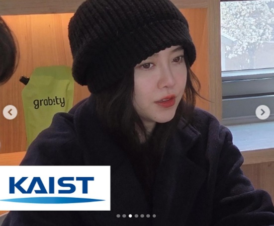 /사진=구혜선 개인계정