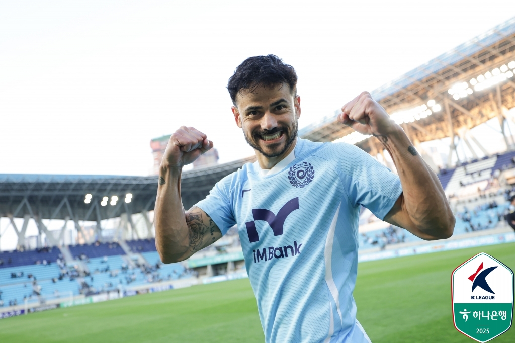 세징야. /사진=한국프로축구연맹 제공