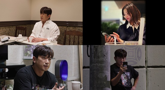 /사진 = KBS 2TV '살림남' 제공