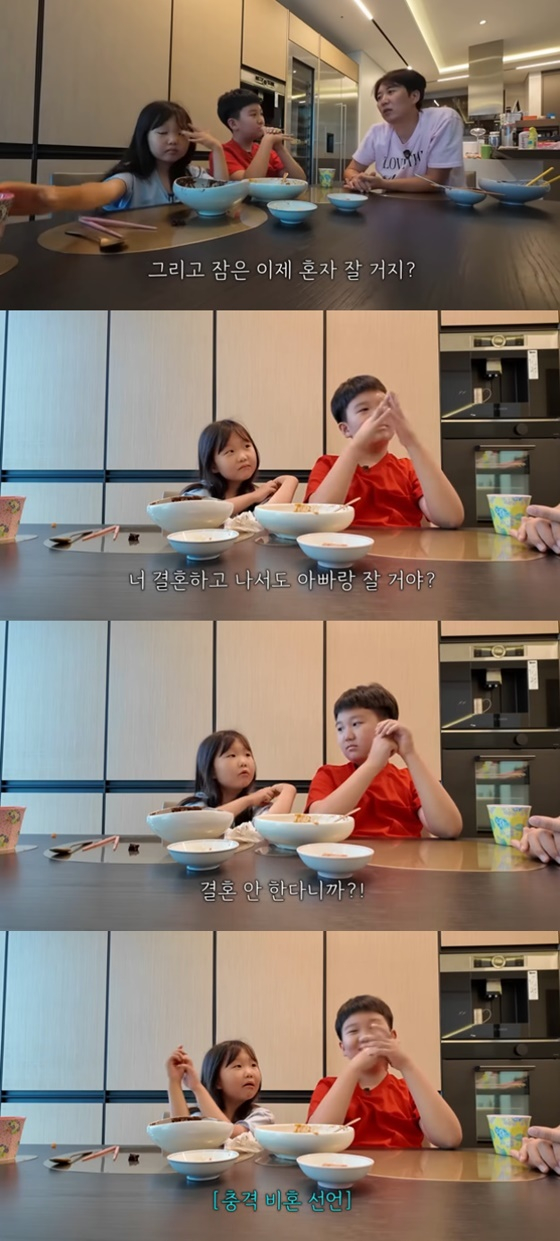 /사진=유튜브 도장TV