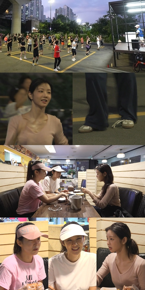 / 사진=전참시