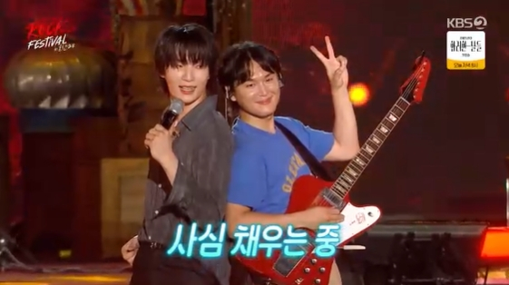 /사진=KBS 2TV 예능 프로그램 '불후의 명곡' 방송화면
