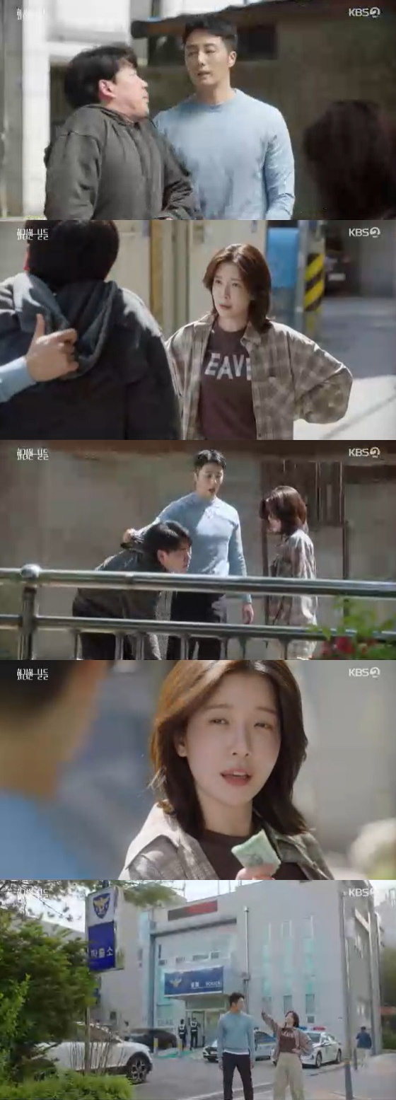'화려한 날들'