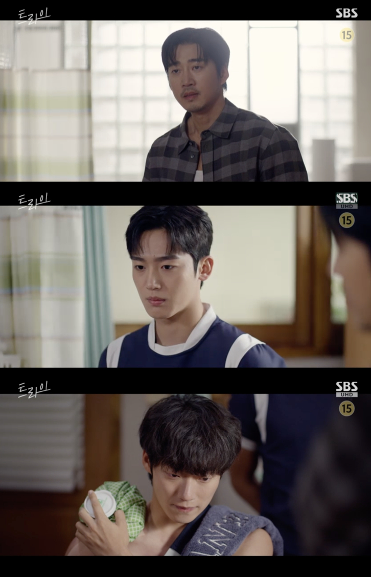 /사진='트라이' 방송화면 캡쳐