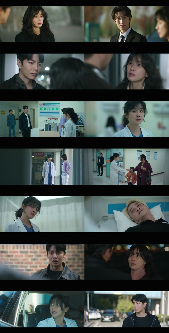 /사진=MBC