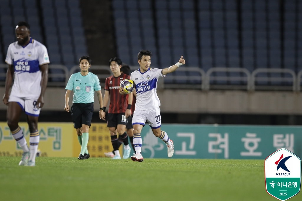 손준호 대신 충남아산FC 주장 역할을 맡게 된 김승호. /사진=한국프로축구연맹 제공