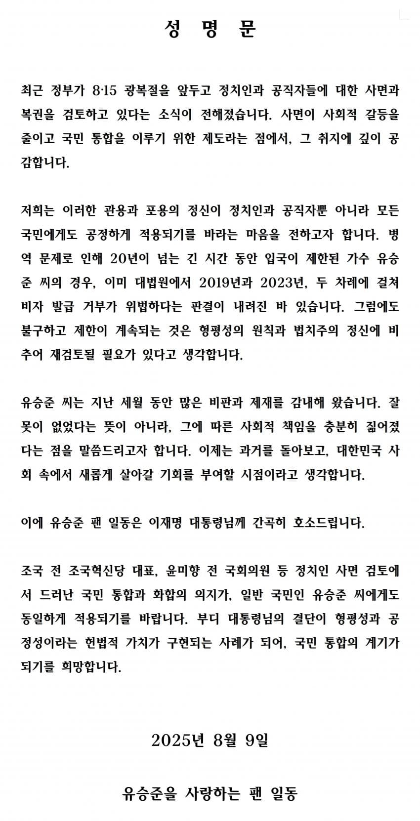 /사진=디지인사이드
