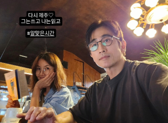 신애라 차인표 / 사진=신애라 인스타그램