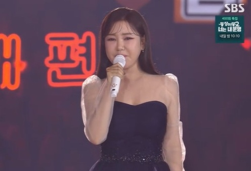 /사진=SBS
