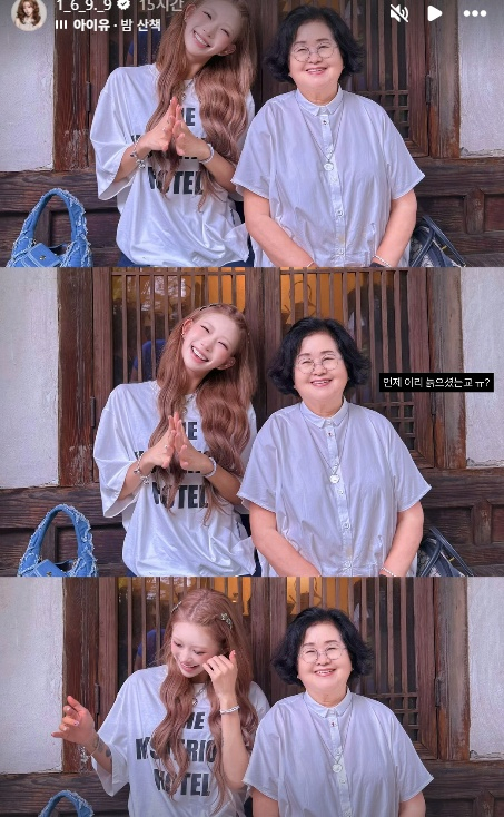 /사진=최준희 SNS