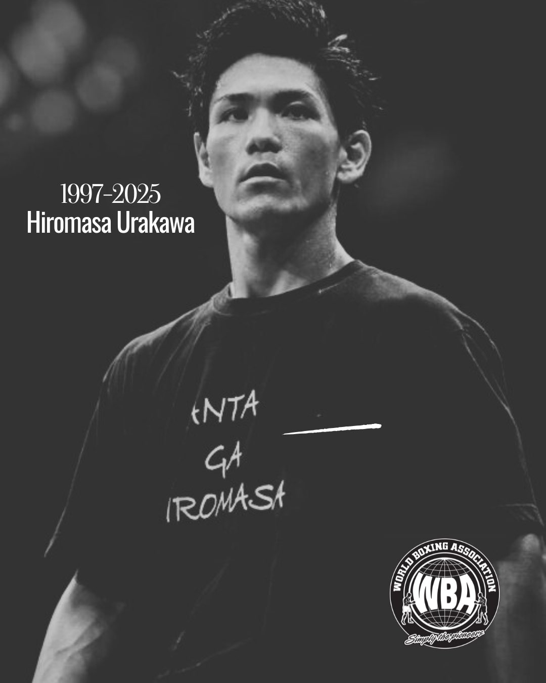 일본 복서 우라카와 히로마사의 사망 소식을 알린 세계복싱협회(WBA). /사진=세계복싱협회(WBA) 공식 사회관계망서비스(SNS)