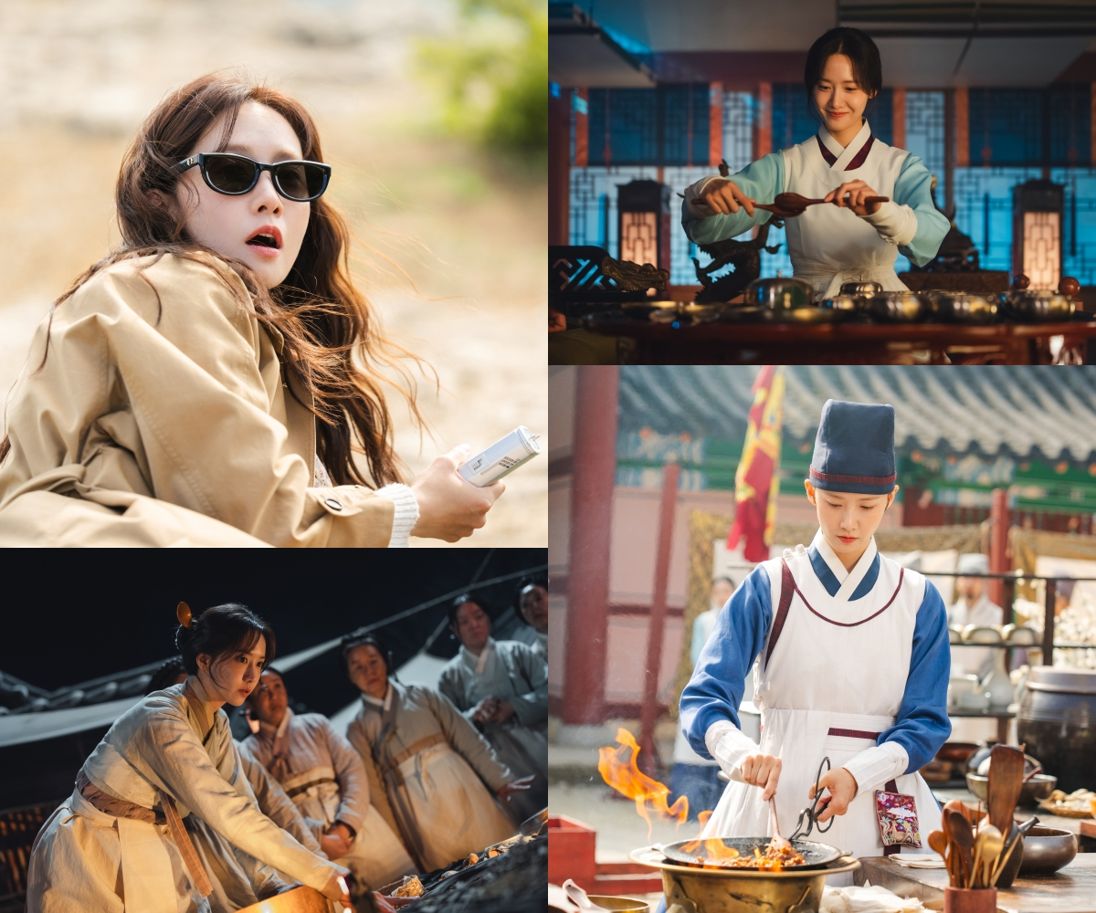 /사진=tvN '폭군의 셰프'