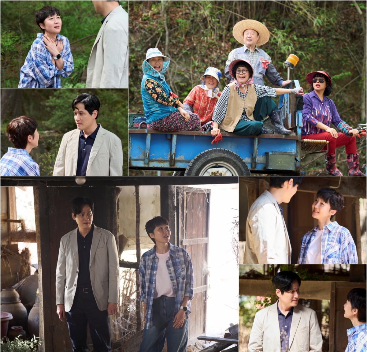 /사진=tvN '첫, 사랑을 위하여'