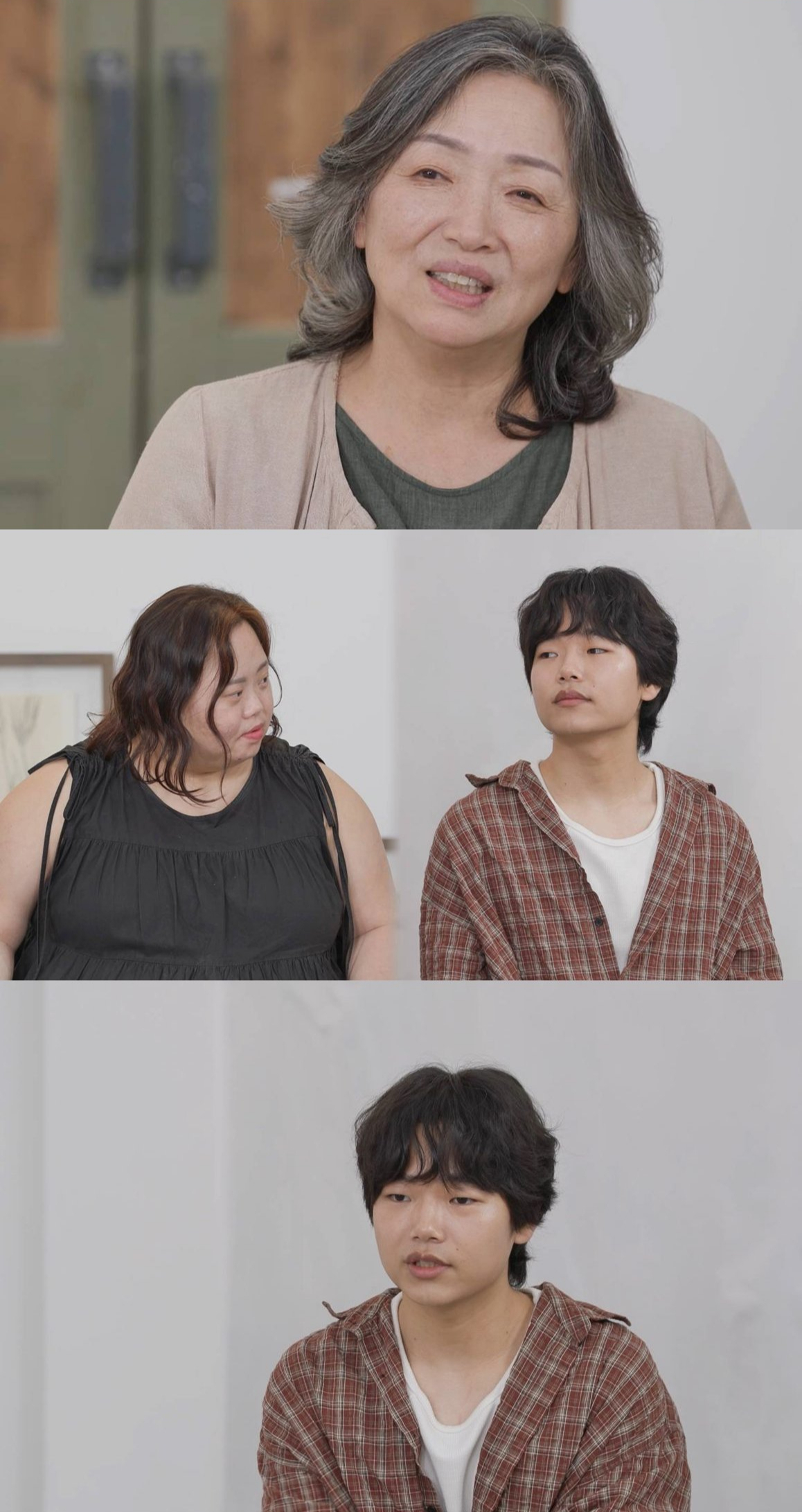 /사진제공=SBS