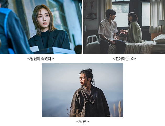 사진=제30회 부산국제영화제