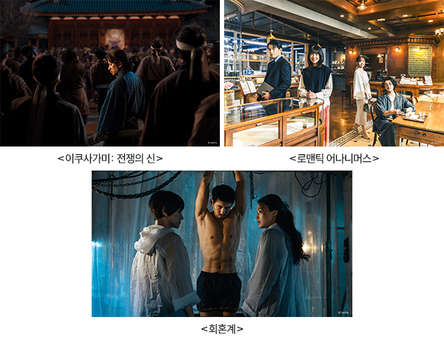사진=제30회 부산국제영화제