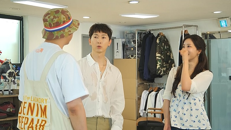/사진=채널A '요즘 남자 라이프-신랑수업'