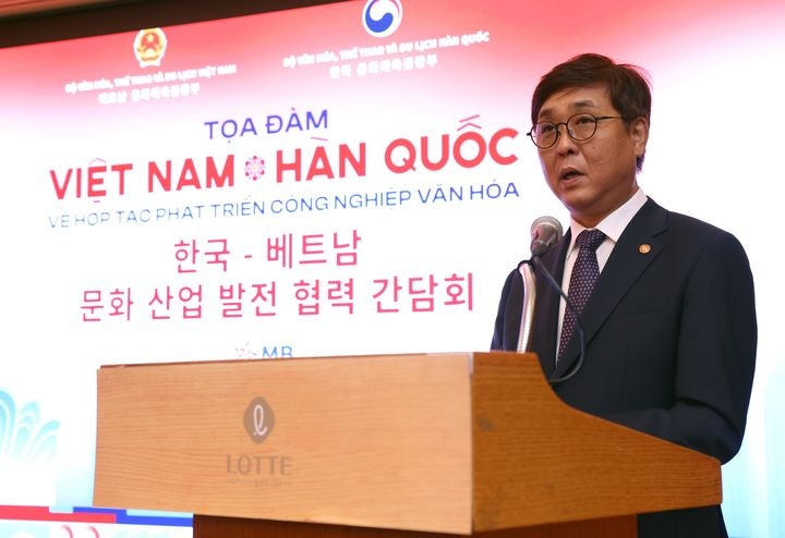 최휘영 문화체육관광부 장관이 11일 한-베트남 문화 산업 발전 협력 간담회에서 축사를 하고 있다. /사진=문화체육관광부 제공