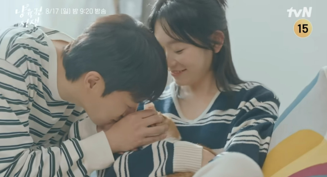 /사진=tvN '냥육권 전쟁' 예고 영상 캡처