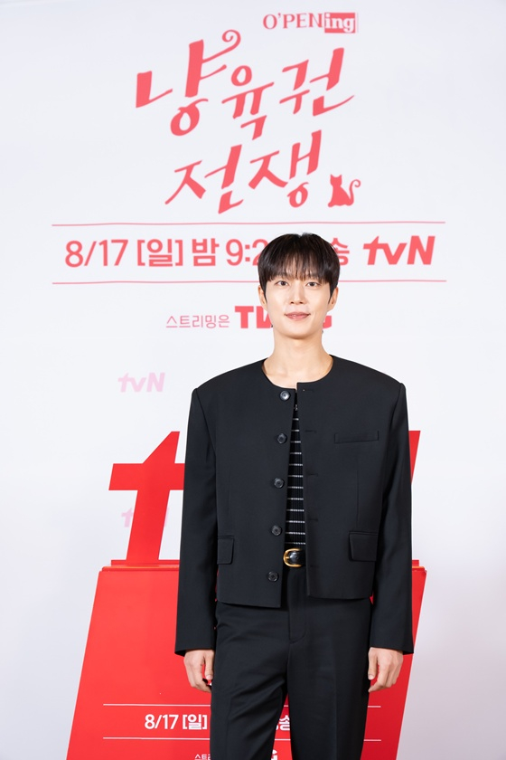 윤두준 /사진=tvN